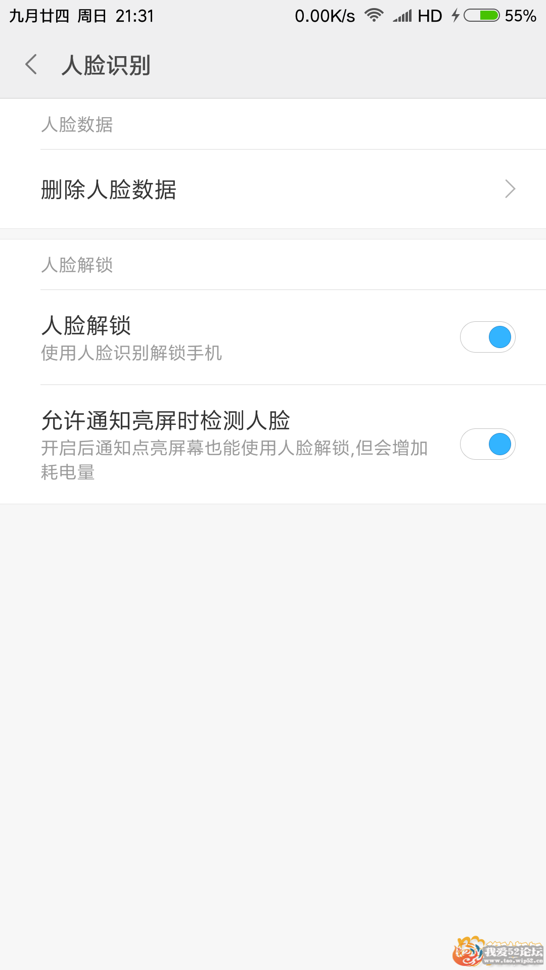 MIUI 94X MIUI98.1.4 +Xposed+ƽ+